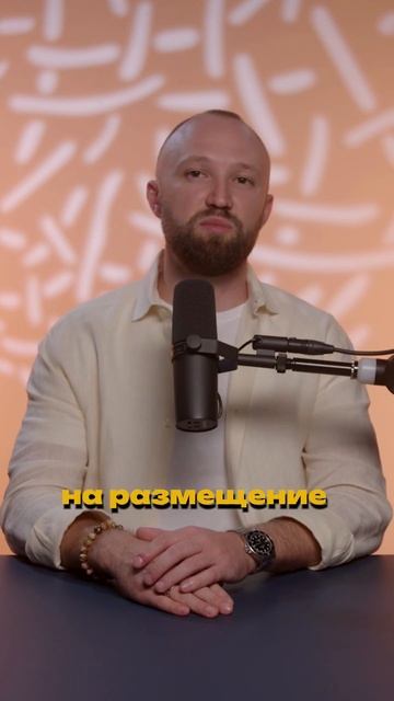 Бизнес, который 20 лет работает без личного участия соз смотреть онлайн