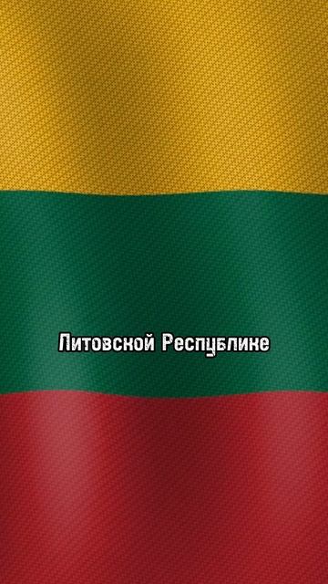 С какими постсоветскими странами больше всего торгую? смотреть онлайн