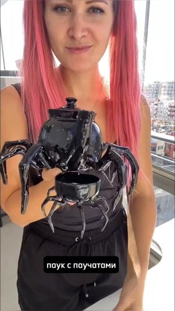 #разгрузаюпечь #керамика #глина #ручнаяработа