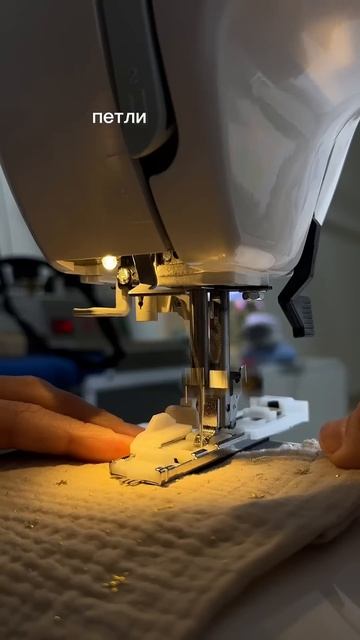 ошибки, неправильные решения. решила сделать ровные п?