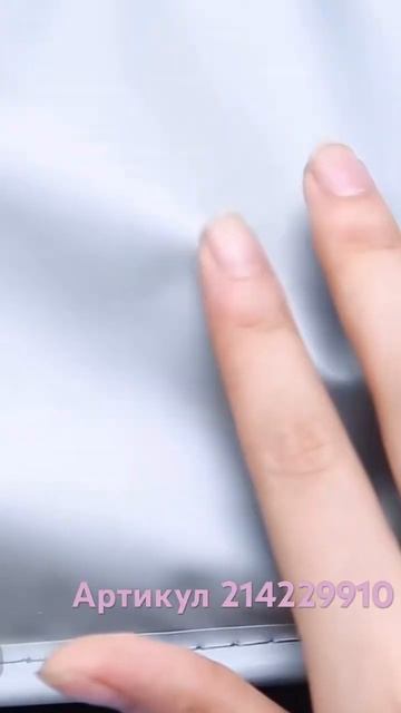 Термо сумка пляжная 🤩Артикул: 214229910 Рейтинг : 5.0 смотреть онлайн