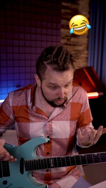 Когда гитарист злится смотреть онлайн