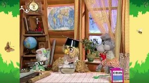 День в Шишкином Лесу. Совинформ. Айсберг