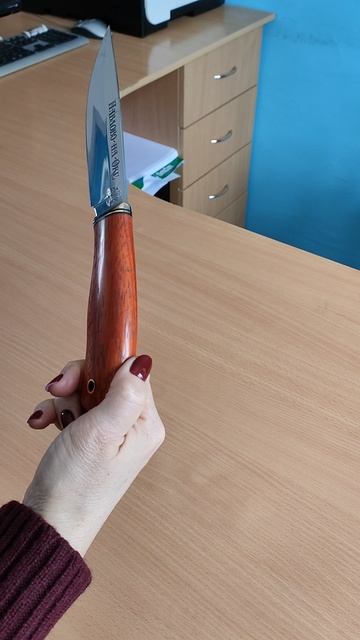 Нож Акула смотреть онлайн