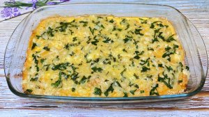 Пирог с курицей из теста фило.  Быстро и вкусно.