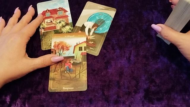 23 АПРЕЛЯ 2025.✨ КАРТА ДНЯ И СОВЕТ. смотреть онлайн