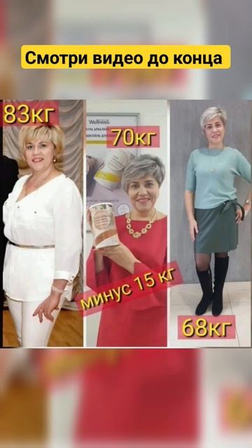 ХУДЕЕМ ВКУСНО #стройнаяфигура #худеемдома #фигура #худ смотреть онлайн