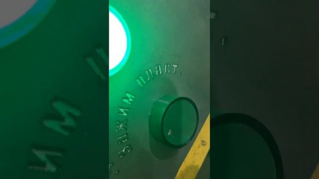 Станок "ДугаСв" для сварки закладных деталей под флюсо смотреть онлайн