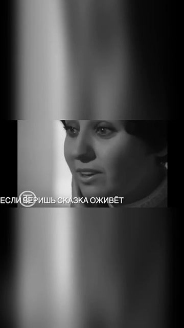 Если верить сказка оживет! Лети "Орешник" мой... смотреть онлайн