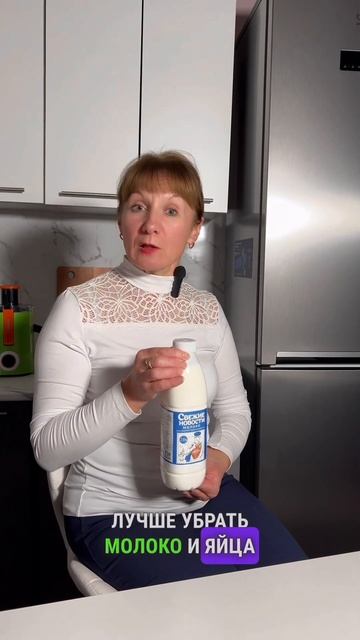 Производители холодильников нас обманывают😱 смотреть онлайн