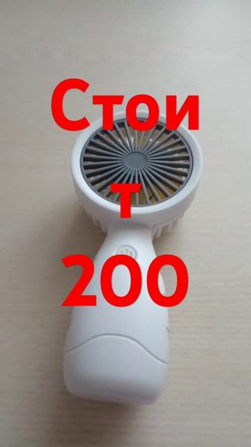 много Продаётся в Магните смотреть онлайн