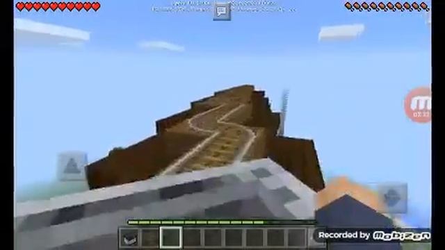 Американские горки смотреть онлайн