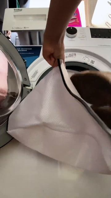 Мешок для стирки обуви смотреть онлайн