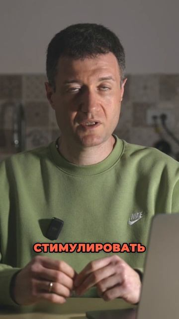 Эффективные способы снижения висцерального жира #пп #? смотреть онлайн