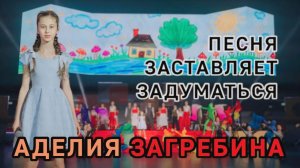 ПЕСНЯ ЗАСТАВЛЯЕТ ЗАДУМАТЬСЯ - ТЫ ЧЕЛОВЕК #советскийхит