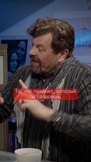 Архитектура перестала быть вечной смотреть онлайн