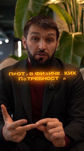 Отправьте видео тем, кто пост воспринимает как возмож? смотреть онлайн