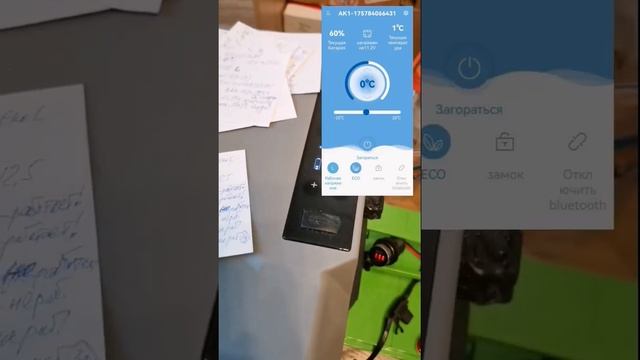 #2 Тест Alpicool CX30+12V55A+провод 4кв2=3️⃣суток 💯Рекорд‼️🚀? смотреть онлайн