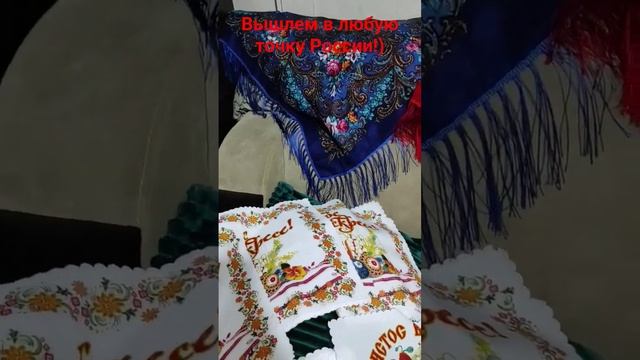 подарки на 8 марта,Масленицу,Пасху,23 февраля! смотреть онлайн