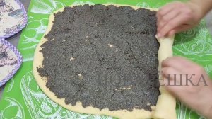 Пирог с Маком в Духовке / Рецепт Макового Пирога на Дро