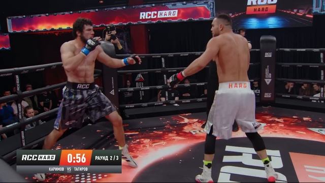 Радик Каримов vs Мухаммад Тагиров | Финал | Путь в RCC HARD | смотреть онлайн