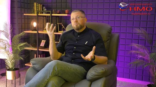 Введение к лекции 1.2. по курсу "Специалист по снижению ? смотреть онлайн
