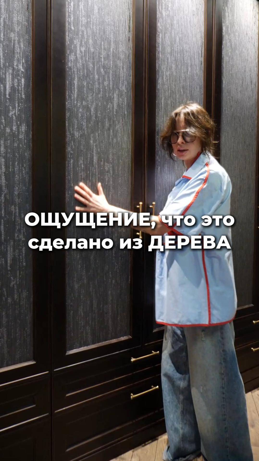 Ваш интерьер будет выглядеть ДОРОЖЕ #дизайнинтерьера смотреть онлайн