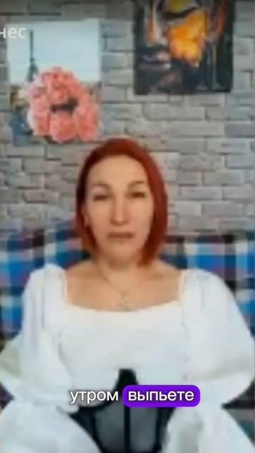 Один рецепт и вес уйдёт #стройноетело #снижениевеса смотреть онлайн