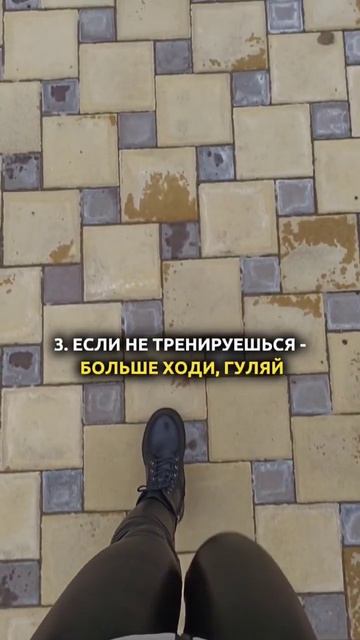 Новогодняя прибавка в весе — явление, увы, достаточно смотреть онлайн