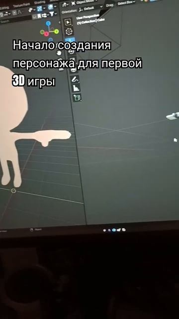 Я изучал Blender месяц и вот что вышло #игры #3d #blender #unity смотреть онлайн