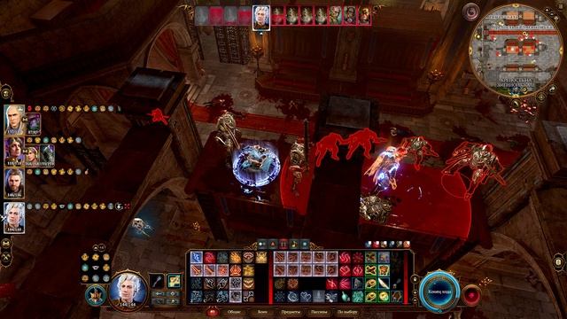 Baldurs Gate 3 - Воин на 100% (ТАКТИКА )