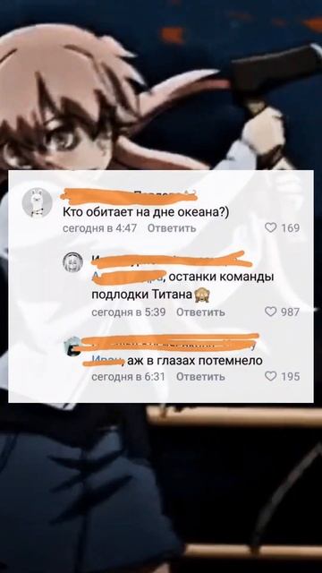 Мемас #юмор #смех #приколы #прикол #ржака #мем  #мемы #угар #смехдослёз #shorts #игры #лучшее #жиза смотреть онлайн