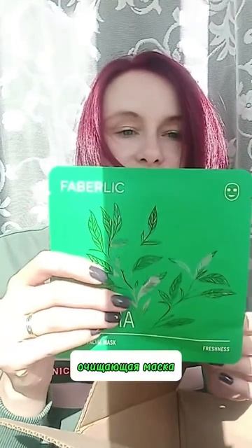 Порошок концентрированный,хватит надолго,стирает отл смотреть онлайн