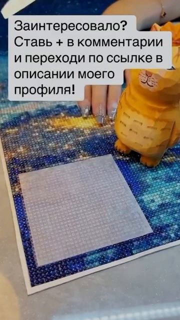 Работы с телефона для новичков