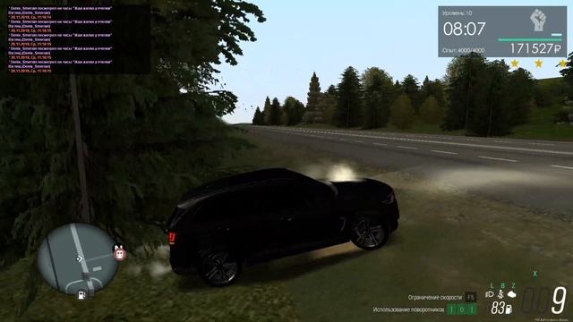 Первое видео Бонни смотреть онлайн