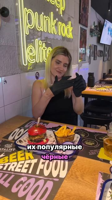 Fatalistbar Valencia #валенсия #испания #бар #русские смотреть онлайн