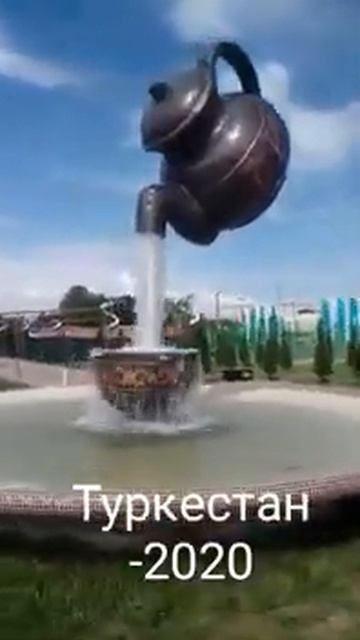Чайник как стоят шкарни видео смотреть онлайн
