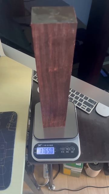 Вот сколько весит брусок сандалового дерева! смотреть онлайн