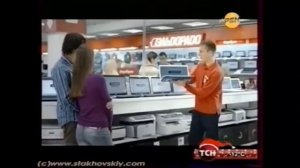 Сборник рекламных роликов сети магазинов бытовой тех?