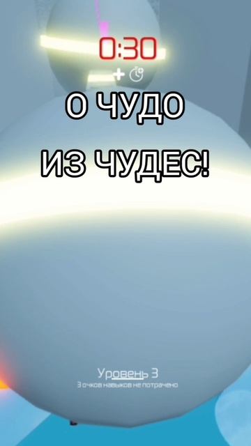 АПХПХПХПХ #зайчик #приколы #глобальныерекомендации #р? смотреть онлайн