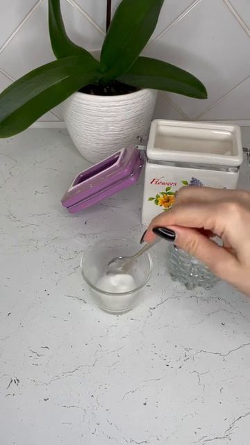 Как избавиться от запаха пота #запахпота#удалитьпот#П? смотреть онлайн