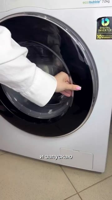 Этот секрет вернет вашей стиральной машине запах ново смотреть онлайн