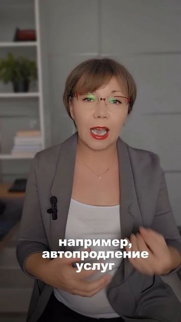 что не договаривают многие банки #деньги #новости #фин? смотреть онлайн