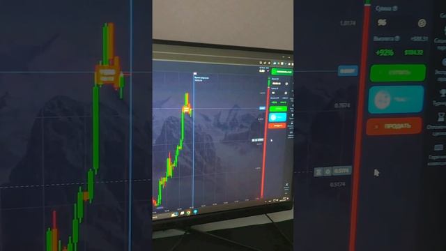 Крипта для начинающих торговля на бирже \ криптовалют?
