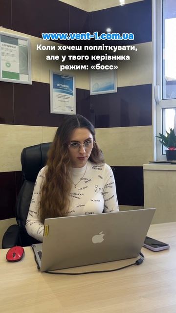 ВЕНТИЛЯЦІЯ ЧИСТЕ ПОВІТРЯ www.vent-1.com.ua #wb #home#рекуператор # смотреть онлайн