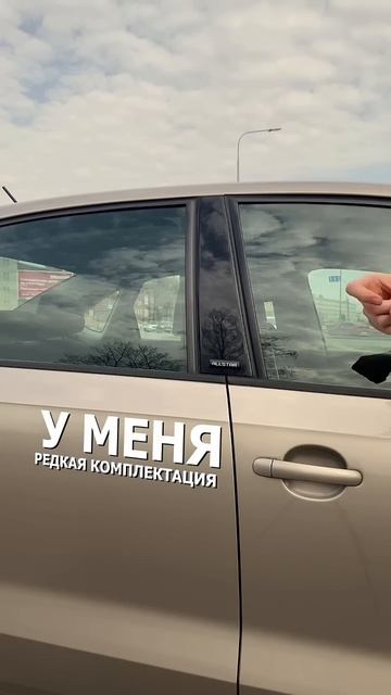 Ссылка на мой Авито магазин в описании профиля 🤝🏻 #м? смотреть онлайн