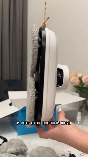 Артикул : 101650541739#робот#роботдляокон#яндексмаркет смотреть онлайн