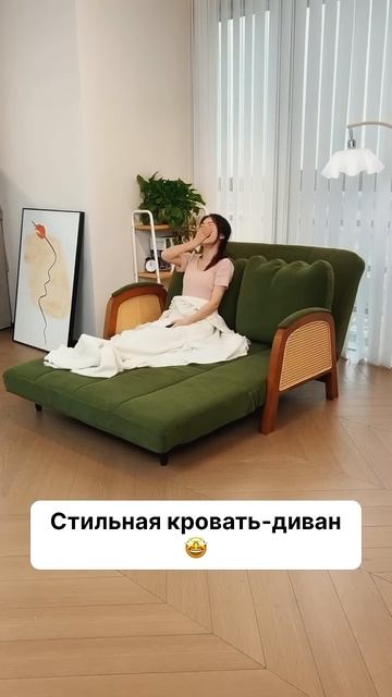 Артикул Яндекс маркет: YM10059160 смотреть онлайн