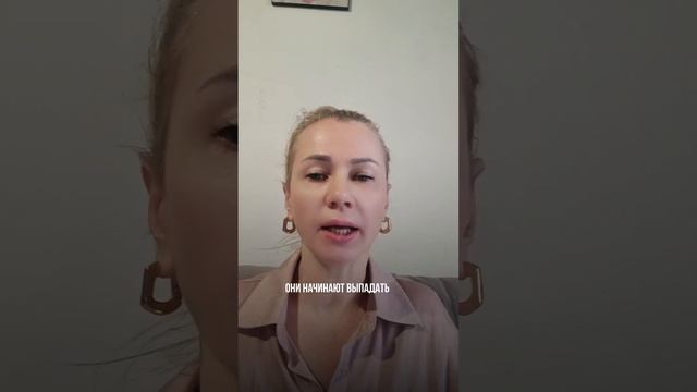 Как дефицит витаминов влияет на красоту. #витамины #кр? смотреть онлайн