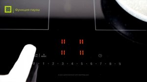 Индукционная панель Bosch PVQ61RHB1E